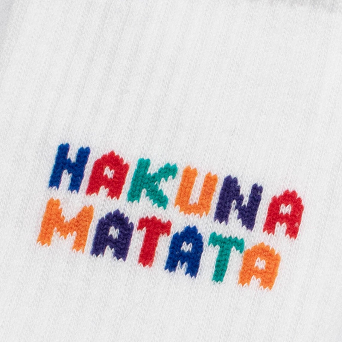 Socken Hakuna Matata